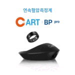대웅제약(25.9~26.5)